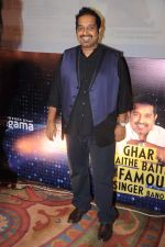 Shankar Mahdevan at Hungama tie up in ITC Hotel on 13th July 2012 (21).JPG